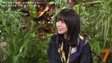 220830 7 Rules – ex-Keyakizaka46 Nagahama Neru – HD.mp4-00006