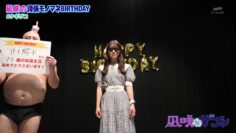 220830 Nagisa to Zakoshi – NMB48 Shibuya Nagisa – HD.mp4-00001