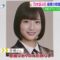 220830 Nogizaka46 Kakehashi Sayaka’s TV News – THE TIME & ZIP! – HD.mp4-00001