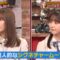 220830 Nogizaka46 to Dance Battles – HD.mp4-00005