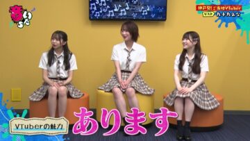 220830 Otoitachi – NMB48 – HD.mp4-00004