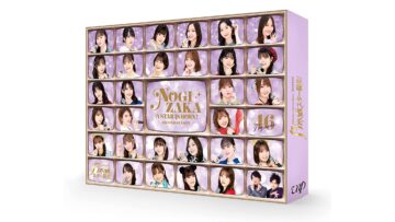 Nogizaka Star Tanjou! 2 Vol.1