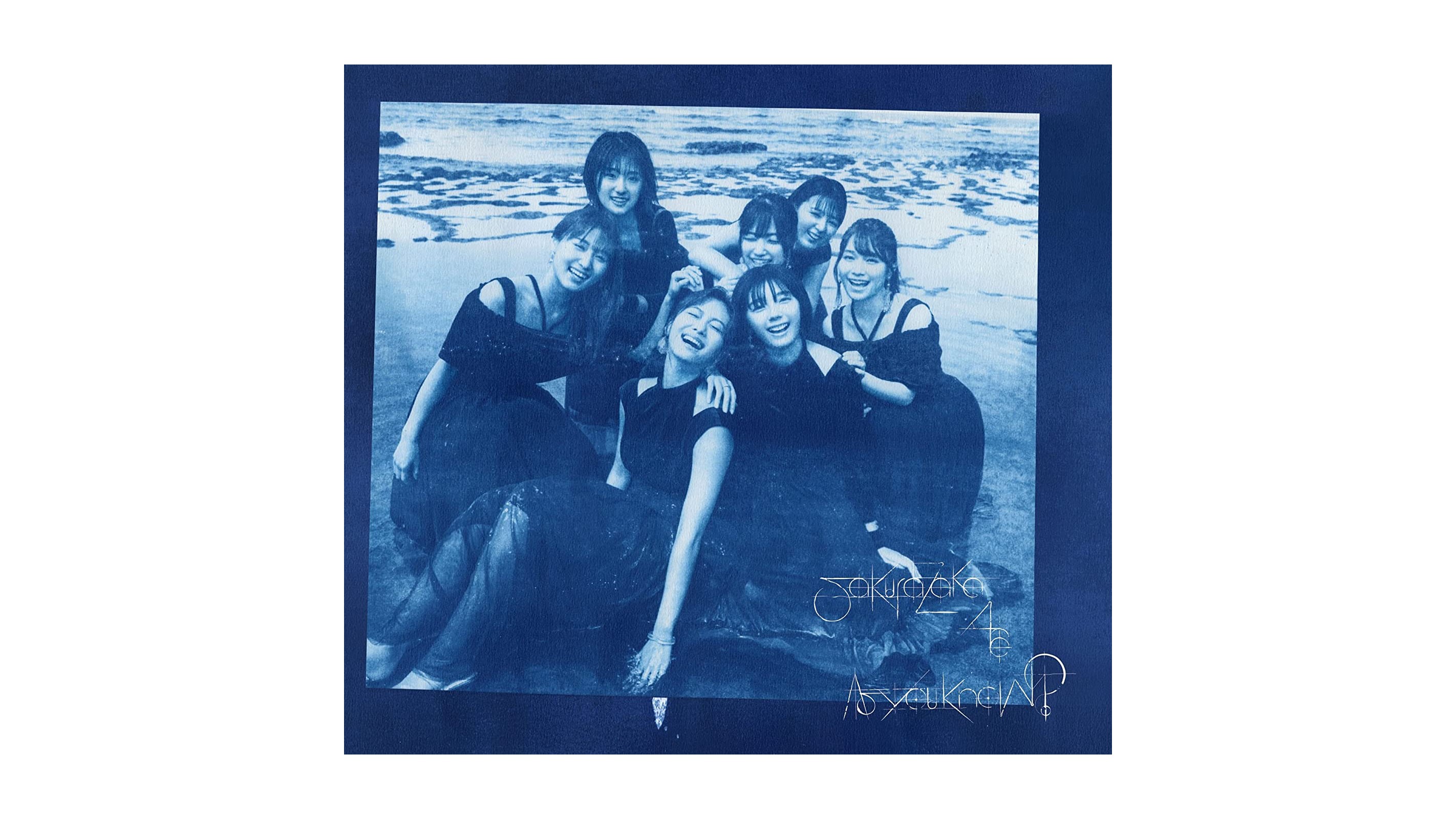 [BD] 櫻坂46 「As you know?」 | Sakurazaka46 「As you know?」 【2022年8月3日発売】 • ４８＆４６ Video