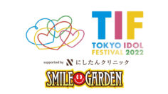 TOKYO IDOL FESTIVAL 2022 SMILE