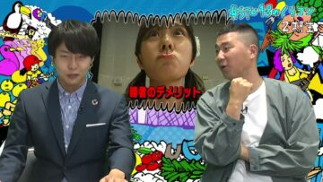 220628 STU48 no KuraCon – HD.mp4-00002