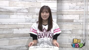 220814 Taka no Mikata – HKT48 Sakaguchi Riko – HD.mp4-00001