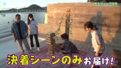 220825 Seto Challe! STU48 – HD.mp4-00003