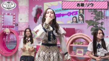 220830 [AKB48 & New Members] Undisclosed Project! New Members’ Character Diagnosis Expressiveness Edition [Organzaka Student Council] – FHD.mp4-00001