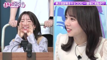 220831 Kyoccorohee – Hinatazaka46 Saito Kyoko – HD.mp4-00004