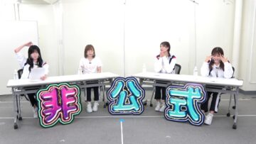 220831 SKE48 Hikoushiki Channel – SKE48 Tani Marika, Aoki Shiori, Ida Reona, Arai Yuki – HD.mp4-00002