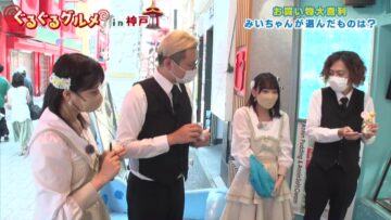 220901 Seto Challe! STU48 – HD.mp4-00003