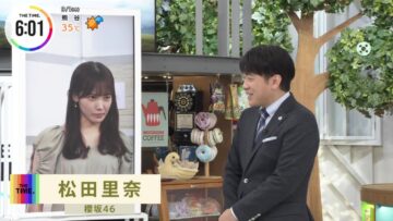 220901 THE TIME – Sakurazaka46 Matsuda Rina Cut – HD.mp4-00003