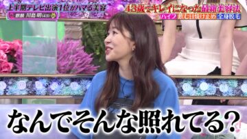 220901 TalkQueens – ex-HKT48 Sashihara Rino – HD.mp4-00012