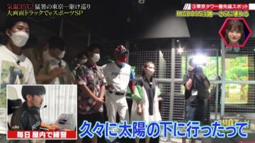 220903 CHOTeN – Hinatazaka46 Takase Mana & ex-HKT48 Murashige Anna – HD.mp4-00019