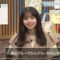 220903 Hamasuka Housou-bu Masterpiece Selection – Nogizaka46 Saito Asuka – HD.mp4-00017