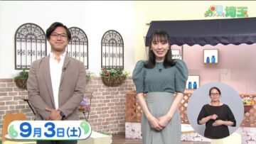 220903 Ima Doki! Saitama – ex-AKB48 Matsui Sakiko – HD.mp4-00004