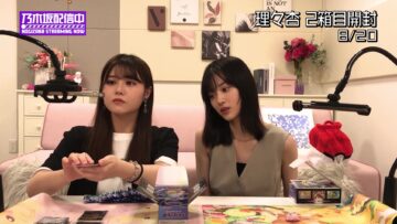 220903 [Pokemon Cards 3rd] Tried Buying The Expansion Pack 「Incandescent Arcana」! [Opening] – Nogizaka46 Ito Riria, Yamashita Mizuki – FHD.mp4-00007