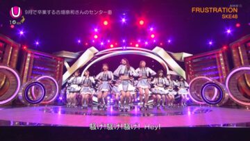 220903 Uta-Tube – SKE48 – HD.mp4-00002