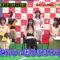 220904 AKB48 Team 8 no KANTO Hakusho Bacchi Kooi! – HD.mp4-00004