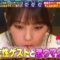 220904 Cream Nantara – Nogizaka46 Yoda Yuki – HD.mp4-00003
