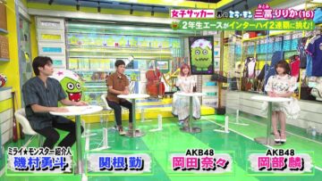 220904 Mirai Monster – AKB48 Okada Nana, Okabe Rin – HD.mp4-00002