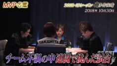 220904 Nettou! M League – HD.mp4-00001