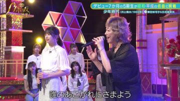 220905 New Nogizaka Star Tanjou! – FHD.mp4-00013