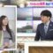220905 Nogizaka46 Umezawa Minami’s TV News – THE TIME – HD.mp4-00002