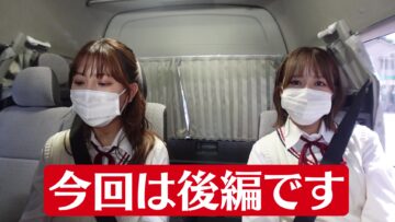 220905 SKE48 to Chotto Soko Made – Net Video – SKE48 – FHD.mp4-00001