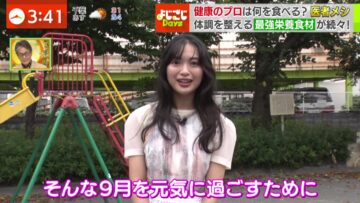 220905 Yojigoji Days – ex-NGT48 Kitahara Rie – HD.mp4-00008