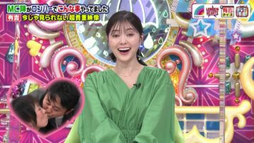 220906 Ame Talk x London Hearts x Ariyoshi Quiz x TV Chidori 4 Programs Collaboration – ex-Nogizaka46 Shiraishi Mai – HD.mp4-00006