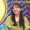 220906 Bakumon x Hakuzan no Sasa Rule! – ex-Nogizaka46 Shinuchi Mai – HD.mp4-00001