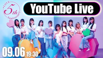 220906 Iwai! ＝LOVE 5th Anniversary YouTube Live! – FHD.mp4-00001