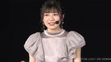 220906 NGT48 Theater Performance 1900 – HD.mp4