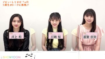 220906 New Nogizaka Star Tanjou! SHOWROOM Original 5-Kisei Hajimete Talk! – FHD.mp4-00003