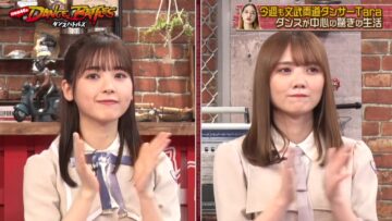 220906 Nogizaka46 to Dance Battles – HD.mp4-00001
