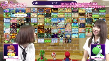 220907 Entate! Ku ~TV ga Shiranai e-Sekai~ – HKT48 Yamashita Emiri Cut – HD.mp4-00001