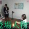 220907 Shin YNN NMB48 CHANNEL – Keito Torishirabeshitsu 10 – FHD.mp4-00002