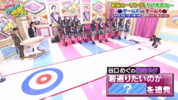 220908 AKB48 Sayonara Mouri-san – FHD.mp4-00001