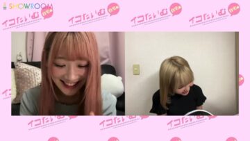 220908 Iko Time – ＝LOVE – HD.mp4-00007