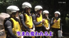 220908 STU48 Imousu TV Season 13 – HD.mp4-00001