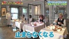 220908 Seto Challe! STU48 – HD.mp4-00007