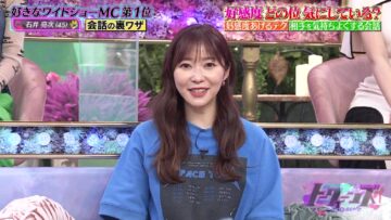 220908 TalkQueens – ex-HKT48 Sashihara Rino – HD.mp4-00001