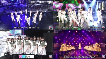 220909 MUSIC STATION – Sakurazaka46 & STU48 – Cut – FHD-tile