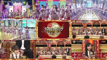 220910 FNS Laugh & Music 2022 ~Uta to Warai no Saiten~ – AKB48 – Cut – FHD-tile