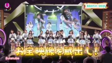 220910 Uta-Tube – SKE48 – HD.mp4-00007