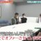 220910 Watashi ga Joyuu ni Naru Hi Season 2 – HD.mp4-00004