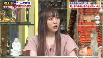 220910 kegami Akira no News Sodattanoka!! – SKE48 Suda Akari – HD.mp4-00005