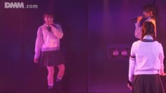 220911 AKB48 Theater Performance 1800 – HD.mp4