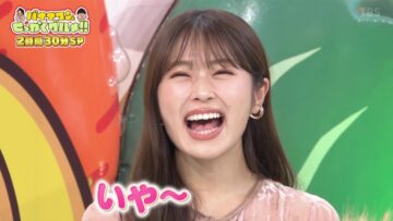 220911 Bananaman no Sekkaku Gourmet 2Hours and Half SP – NMB48 Shibuya Nagisa – HD.mp4-00016